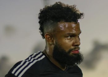 Thomas Gutiérrez: salario y costes de transferencia